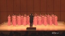 부산불교합창단연합회 부산불교합창제 개최