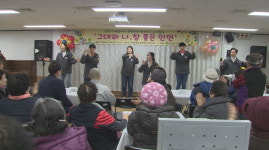 본동종합사회복지관 이전..2021년 준공