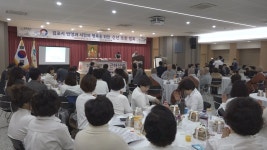 김포시불교연합회, 김포시 번영과 시민 행복 기원하며 새해 첫 법회