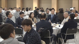 김포시불교연합회, 김포시 번영과 시민 행복 기원하며 새해 첫 법회