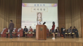 종립 광주 정광중학교 제73회 졸업식