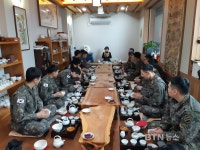 천태종복지재단, 홍천종합사회복지관 수탁 운영