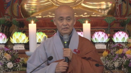 천안불교사암연합회 회장 정일스님 취임