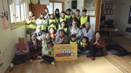 금정총림 범어사 어린이 청소년법회 자비의 쌀 전달