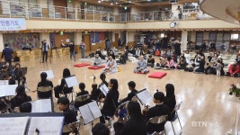 한국불교대학 대관음사, 제1회 유스 오케스트라 연주회