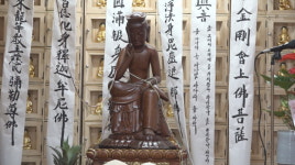 제주 청용사 미륵반가좌상 점안법회 봉행
