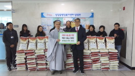 대구 성화사 백미 10kg 130포 성당동에 전달