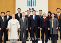 진명스님 검찰인권위원 위촉