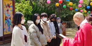 부산 원광사 장학금 전달식