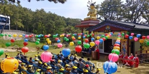 부산 원광사 장학금 전달식