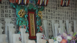 금강사, 태아영가 왕생극락 35주년 특별법회