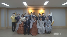 대구 수성사암주지연합회 코로나19 극복 성금과 물품 전달