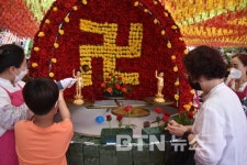 천년의 빛을 품음 삼광사 연등문화제 성료
