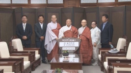 세원사 불교대학 총동문회 백만원력 결집불사에 1천만 원 전달