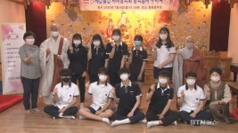 자비장학회, 광동중 학생들에게 장학금 전달