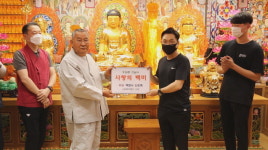 백천사 신도회, 불교복지단체에 쌀 3000kg 전달