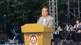 봉선사 제16회 경기북부 음악 예술제