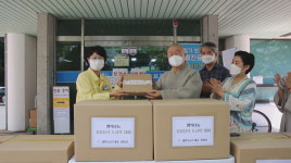 홍법사, 금정구보건소에 사찰도시락 전달