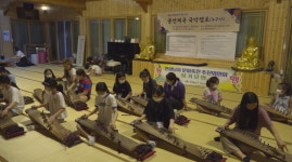 사찰에서 국악을 배우다..전국서 참여