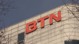 BTN불교TV 시청점유율 불교계 1위