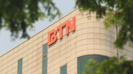 BTN불교TV, 시청점유율 불교계 1위 차지