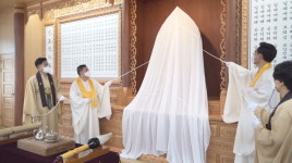 서부 수도권 심인진리 교화 초석 다져