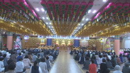 분당 대광사 창립 19주년 기념법회 봉행