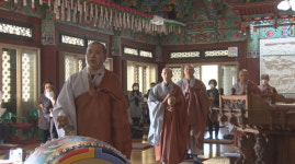 삼보사 창사 37주년 기념법회·산신재 봉행