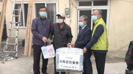 춘강, 방역수칙 준수·내실있는 봉사