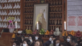 혜관정사 창립 61주년 삼신불 점안법회 봉행