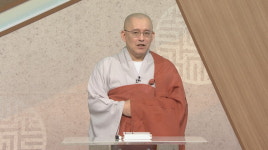 탄허학으로 한국학 새 지평 여는 문광스님