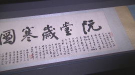 초의선사와 40여 년 우정 추사 김정희