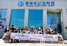 거제 아동 교육환경 개선과 복지 향상 위해 손 잡아
