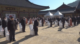 현충원 효시 범어사로 호국영웅 귀환