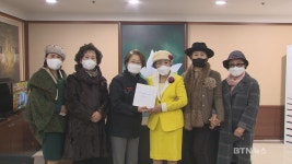 한국건강진흥불교재단 | 원자력의학진흥협의회, BTN불교TV에 후원금 500만 원 전달