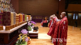 천태종 상월원각대조사 탄신 109주년 봉축법회