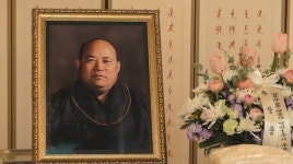 만불사, 망우당 봉주 대종사 1주기 추모