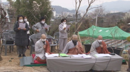 창원시민 안녕 기원하는 용왕대재 봉행