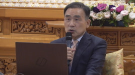 정병삼 한국불교 교류 통해 정체성 확립