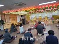 부산 해오름사 삼존불 점안법회 봉행
