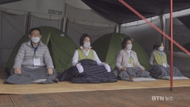 봉은사, 상월선원 템플스테이 시작..불교중흥 염원