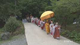 제1회 충남지구 순국선열 및 호국영령 합동위령대재 봉행