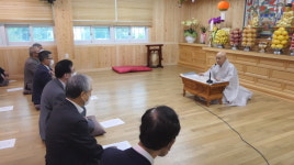 종립 금정중학교 반야원·인성교육관 조성
