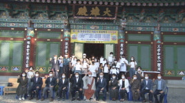 동광당 명진 대종사 유지 이어 장학금 전달