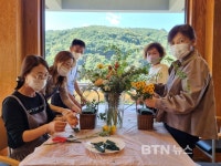 경산 선광사 문화센터 교양강좌 시작