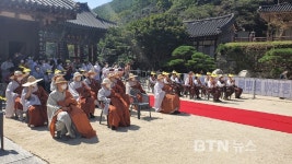 화엄문화축제, 국보 제301호 화엄사 영산회 괘불 공개