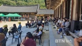 화엄문화축제, 국보 제301호 화엄사 영산회 괘불 공개