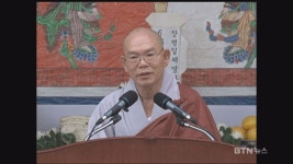 파계사 영산율원 율주 여산당 철우스님 원적