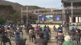 부여 무량사, 제9회 가을 힐링 산사음악회