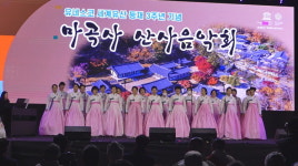 마곡사, 유네스코 등재 3주년 산사음악회